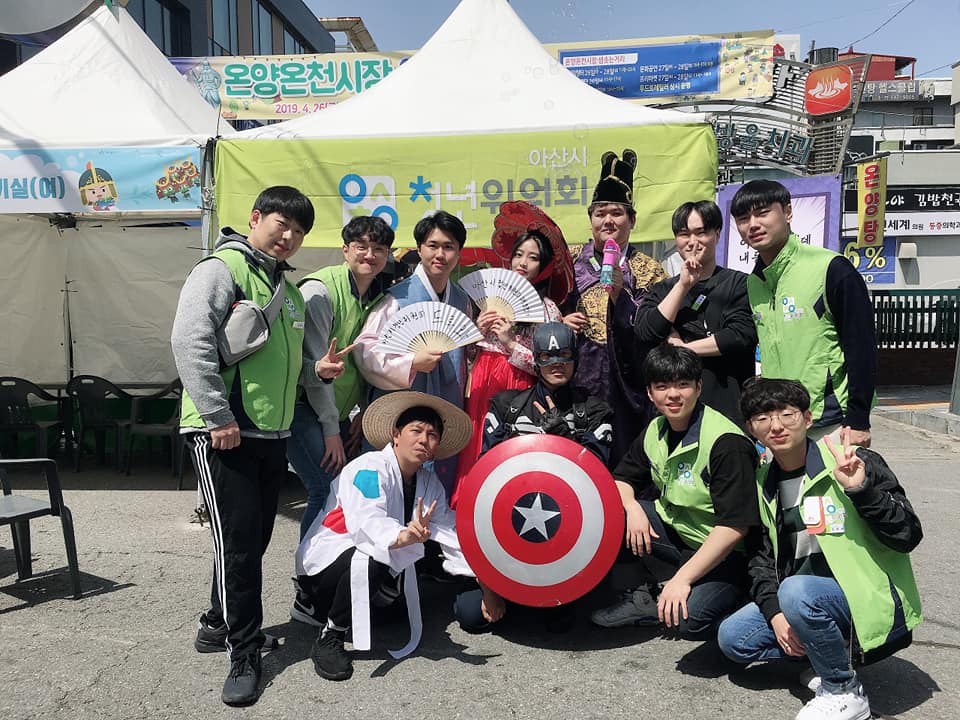 아산성웅이순신축제와 함께한 청년위원회(1).jpg